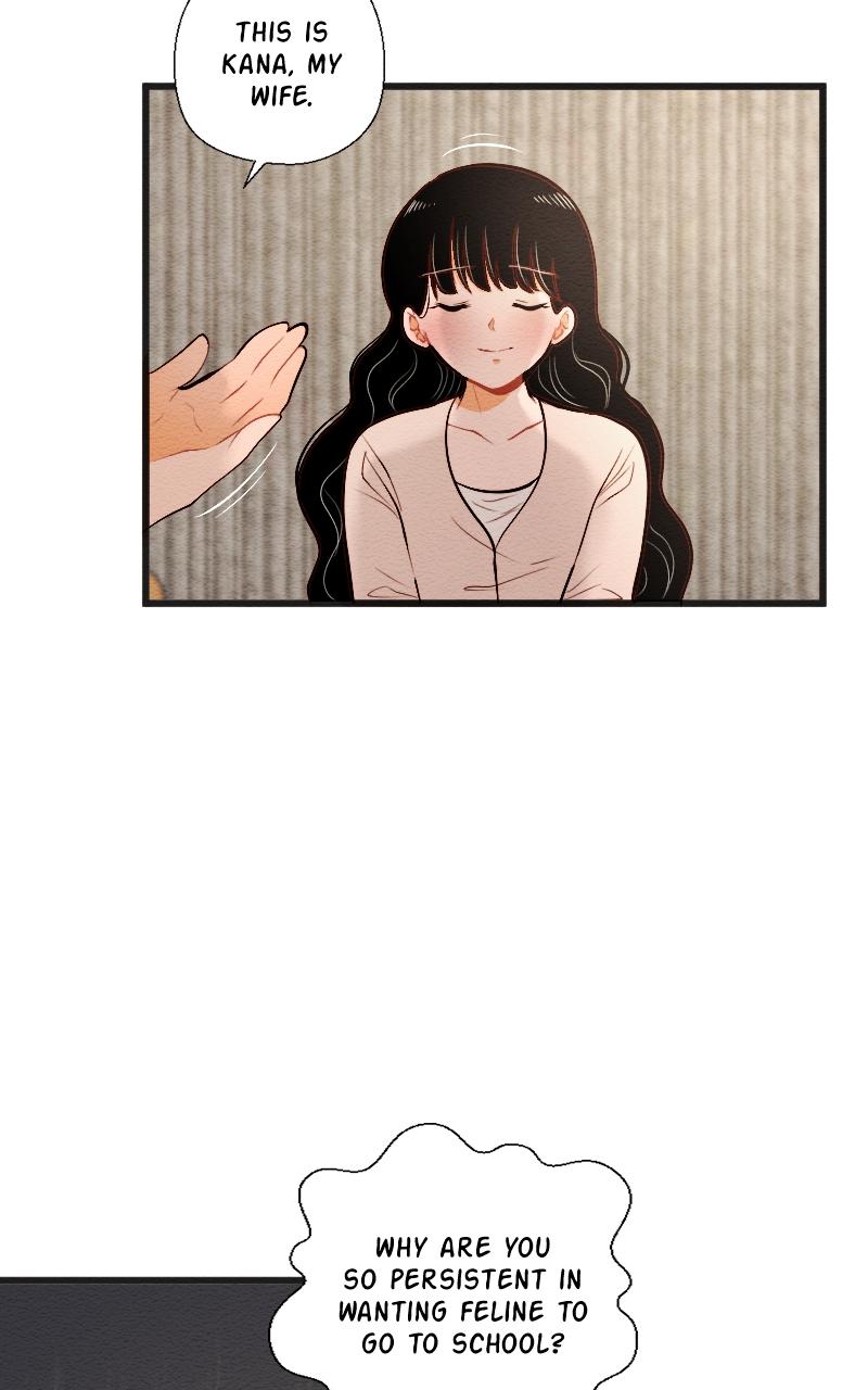 Mistake Chapter 192.2 page 21 - 