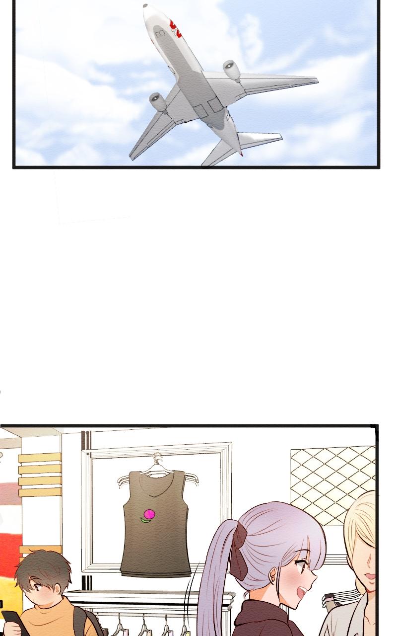 Mistake Chapter 192.3 page 12 - 