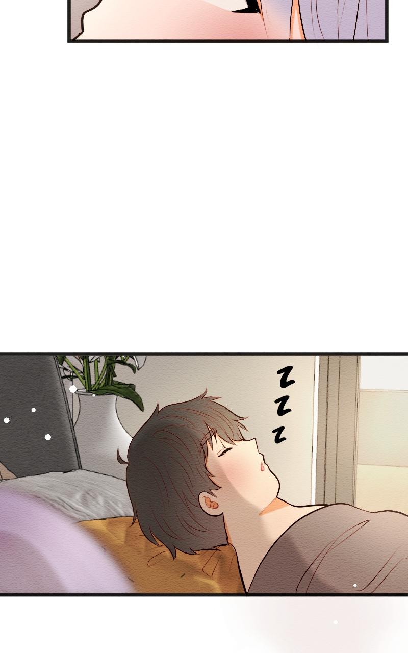 Mistake Chapter 192.3 page 3 - 
