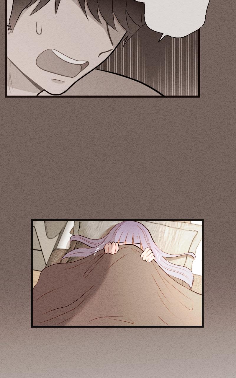 Mistake Chapter 192.3 page 7 - 