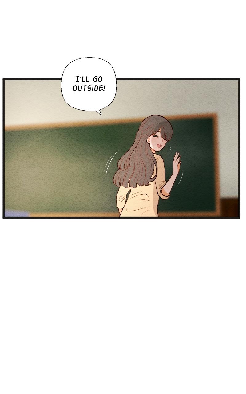 Mistake Chapter 192.5 page 15 - 