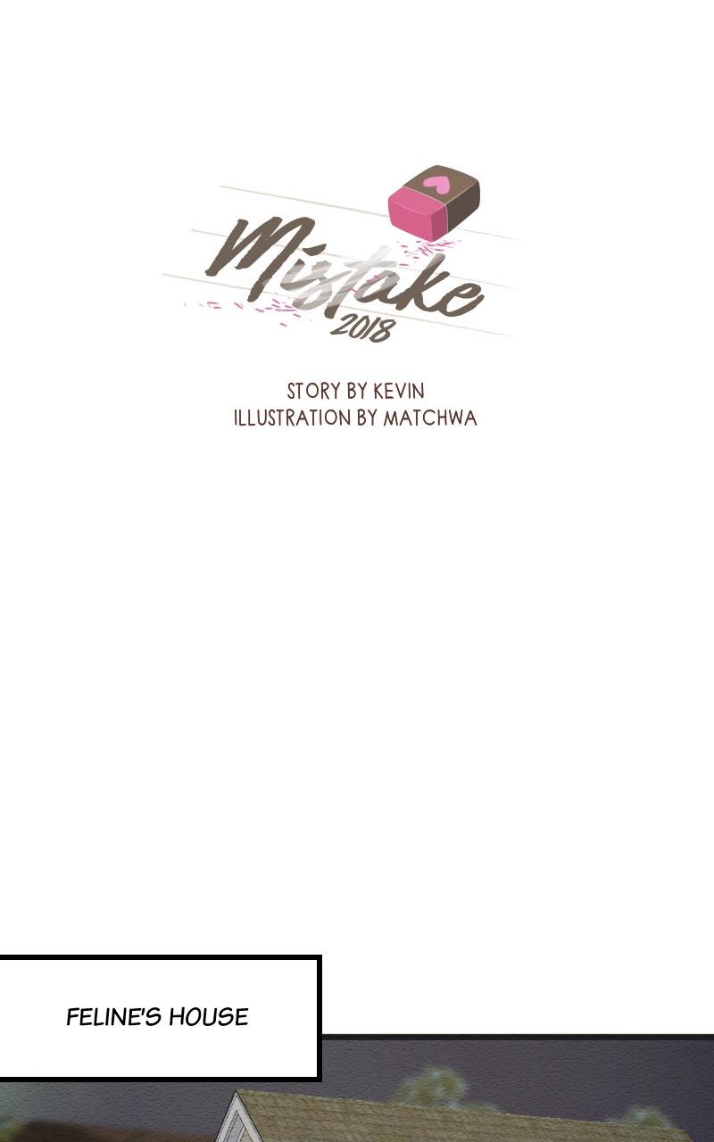 Mistake Chapter 192.6 page 1 - 