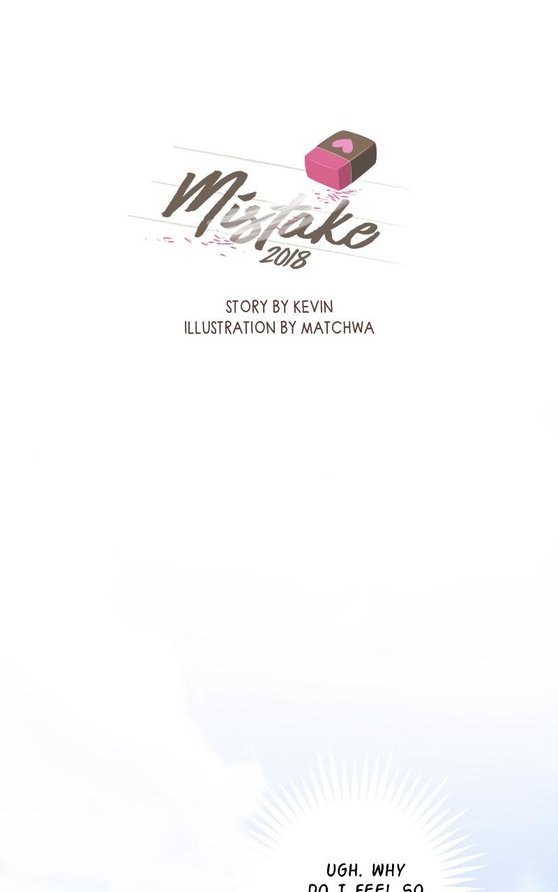 Mistake Chapter 192.9 page 1 - 