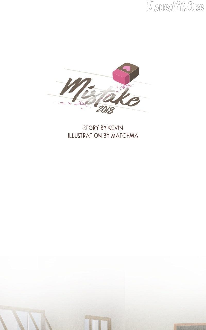 Mistake Chapter 192 page 1 - 