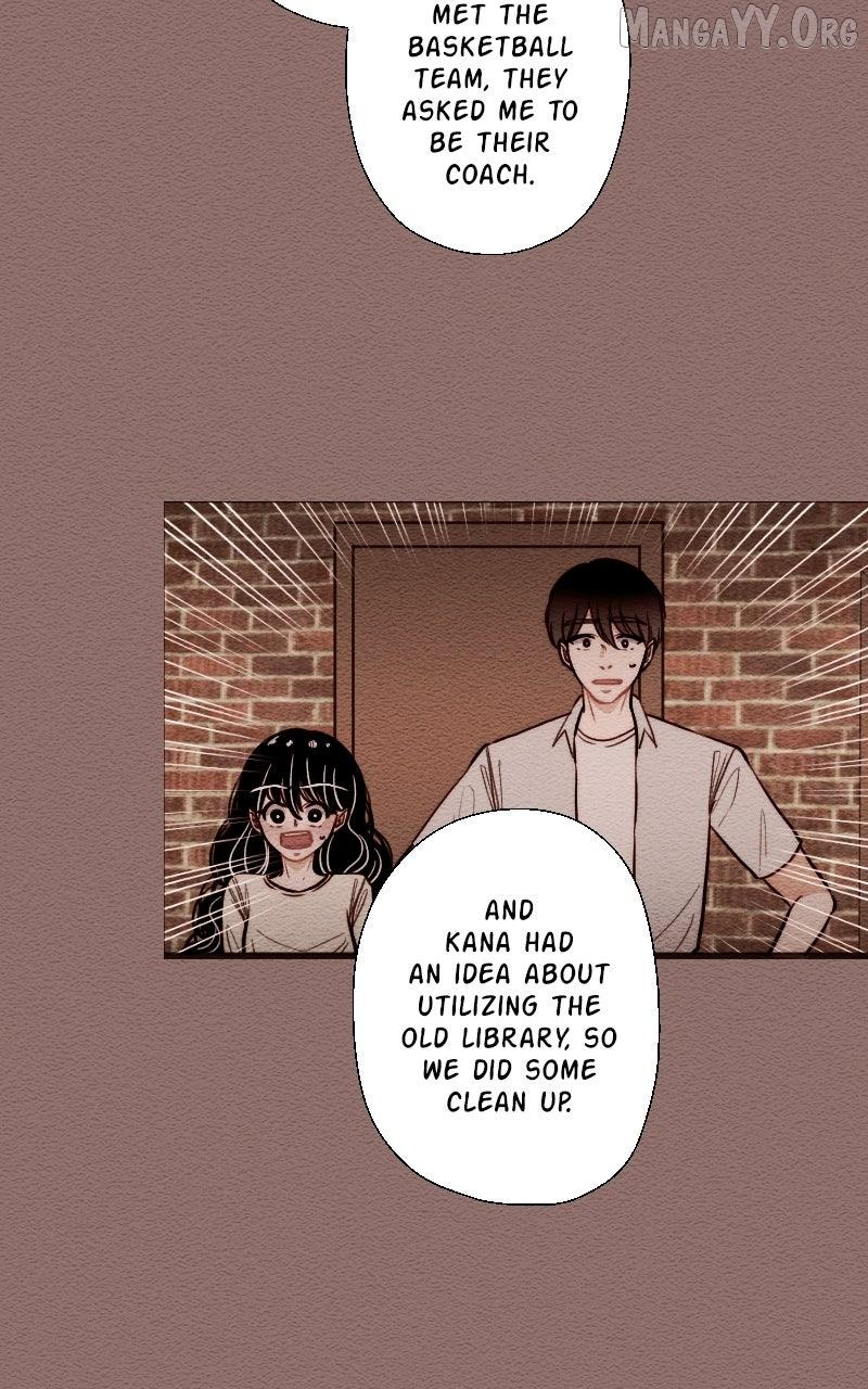 Mistake Chapter 192 page 3 - 