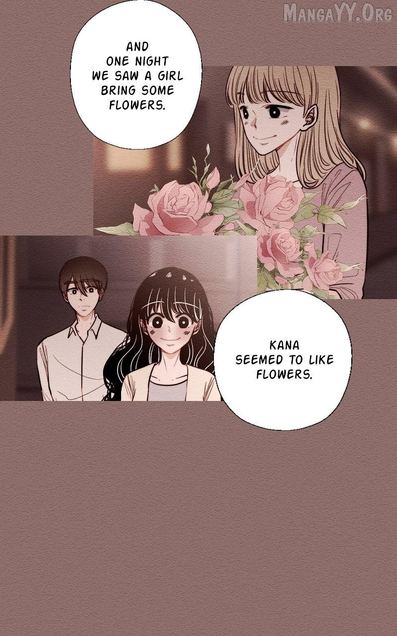 Mistake Chapter 192 page 6 - 