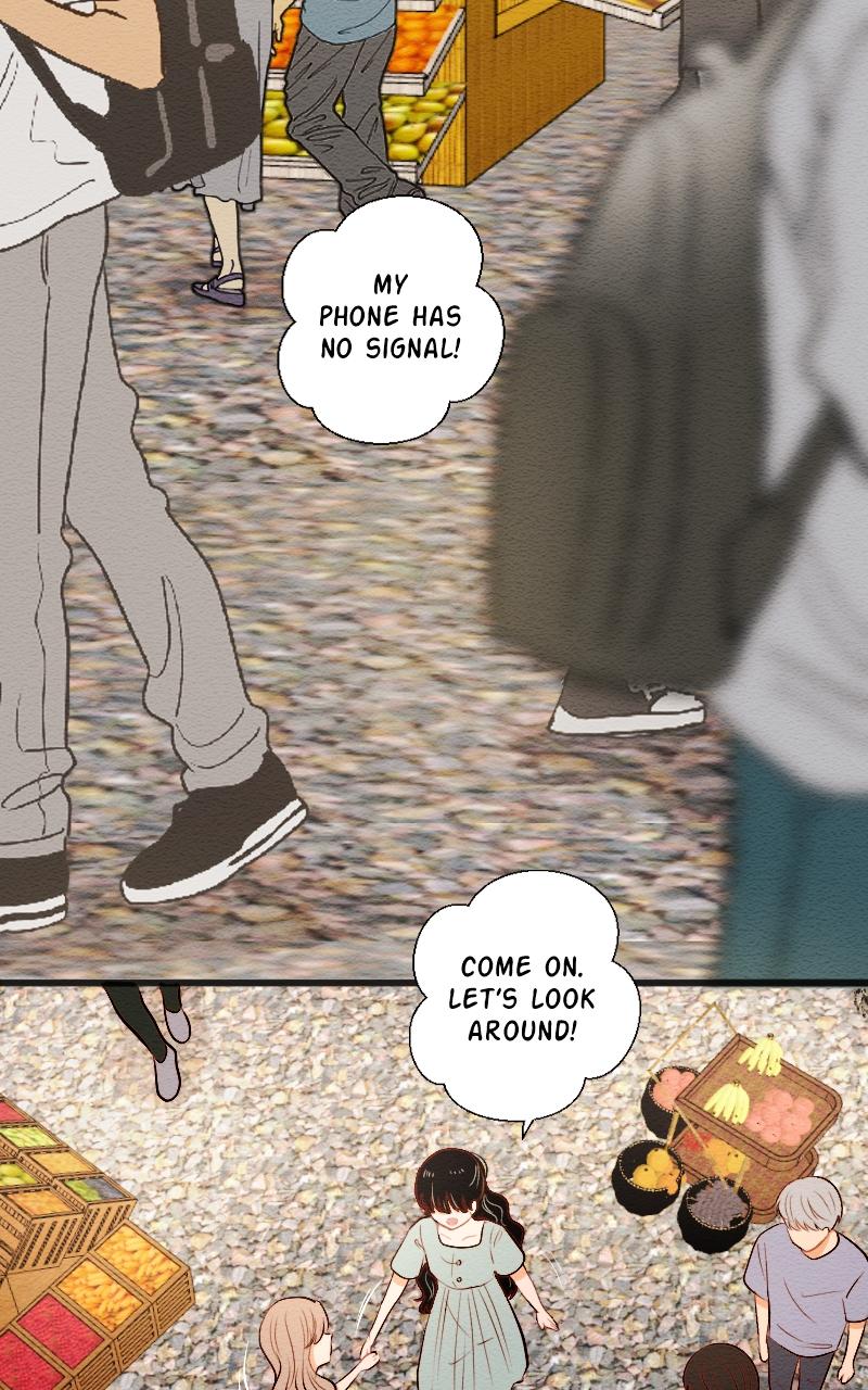 Mistake Chapter 193.2 page 5 - 