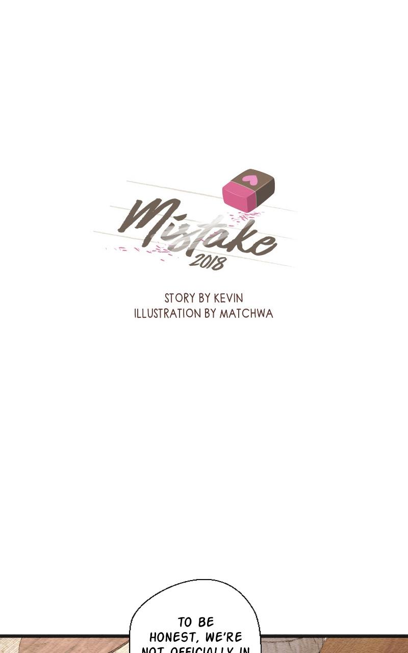 Mistake Chapter 193.3 page 1 - 
