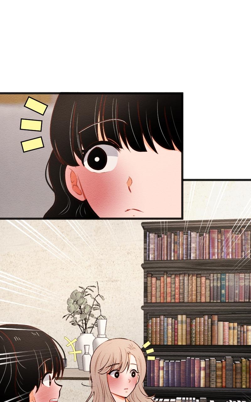 Mistake Chapter 193.4 page 5 - 