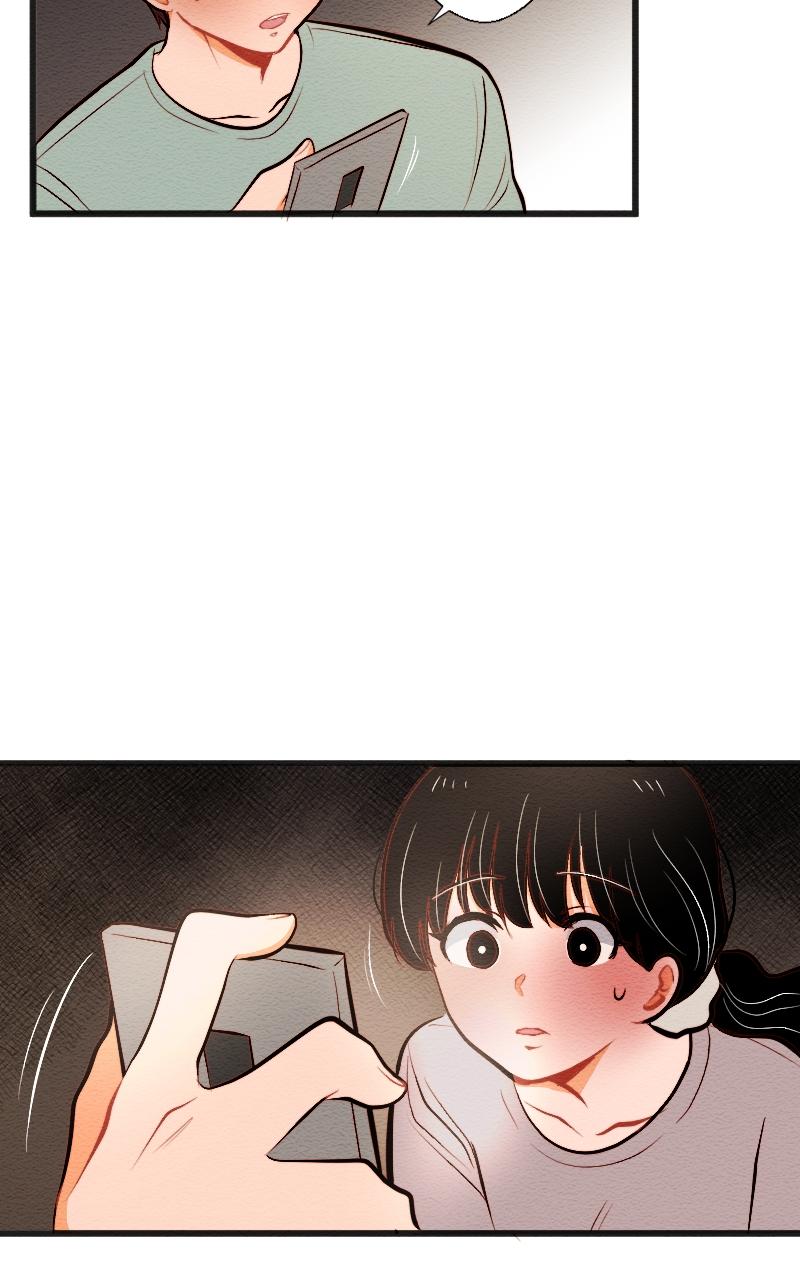 Mistake Chapter 193.7 page 21 - 