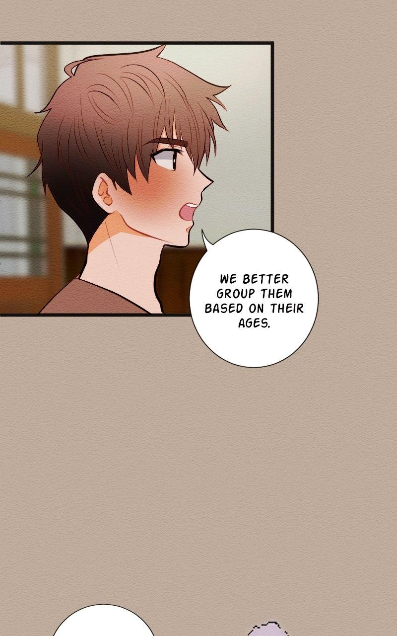 Mistake Chapter 193.8 page 15 - 
