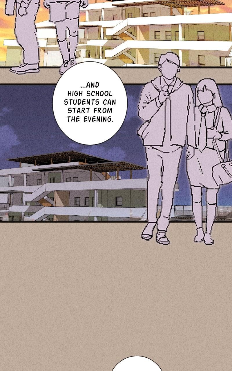 Mistake Chapter 193.8 page 17 - 