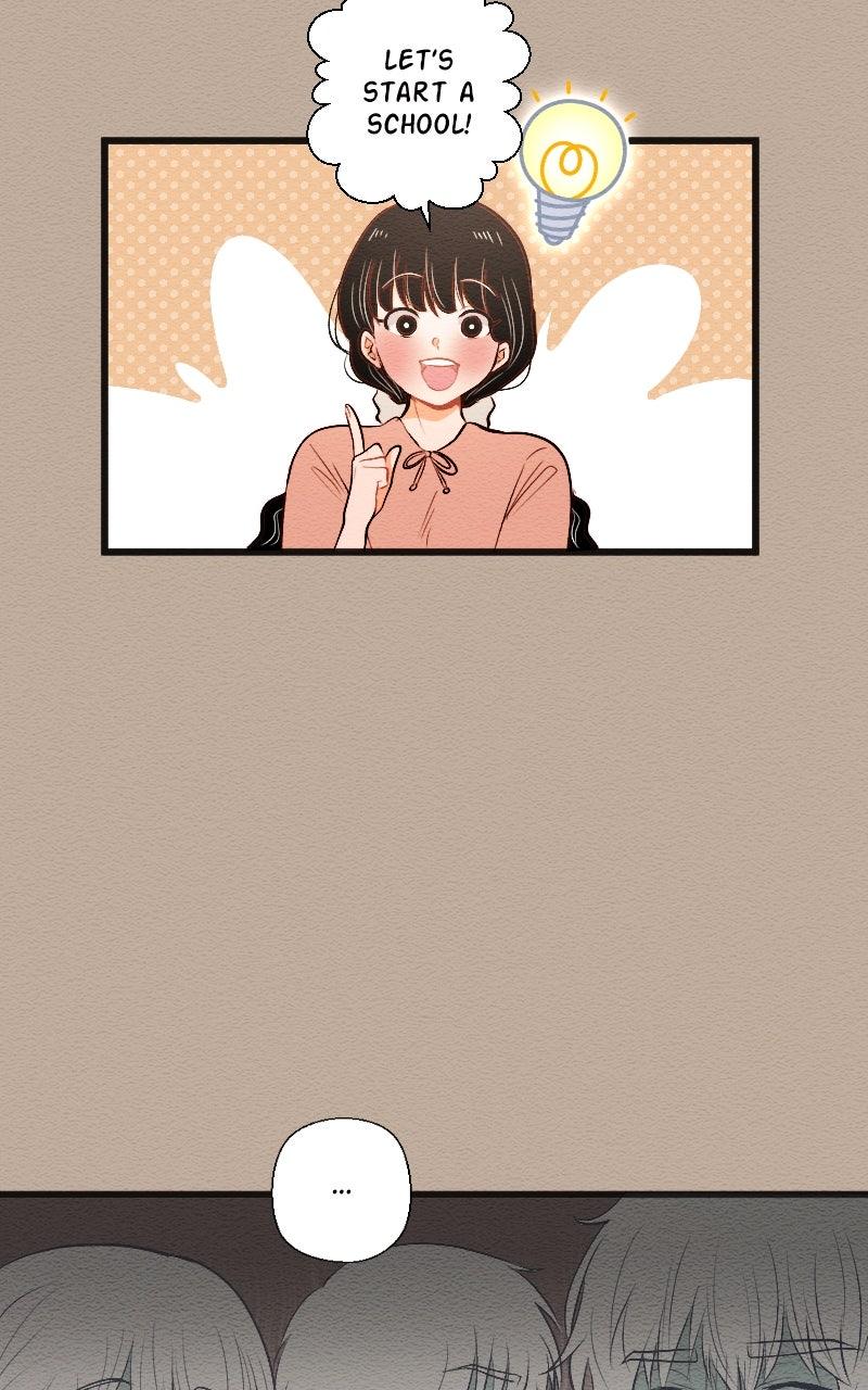 Mistake Chapter 193.8 page 9 - 