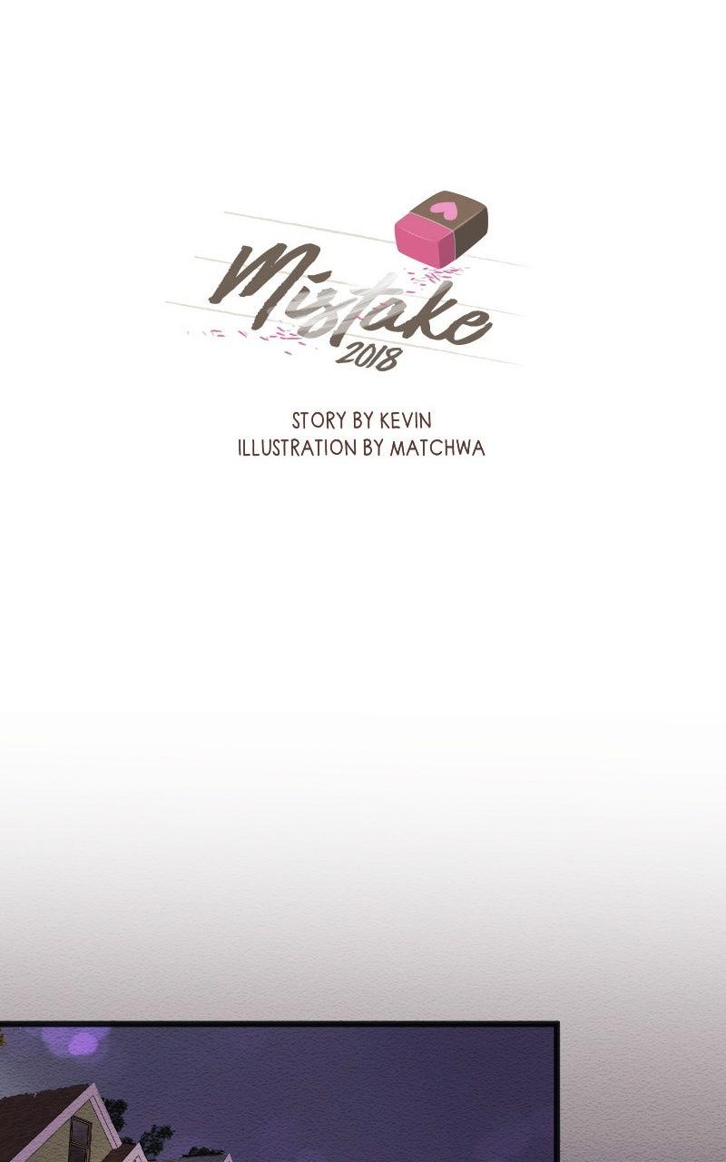 Mistake Chapter 193.9 page 1 - 