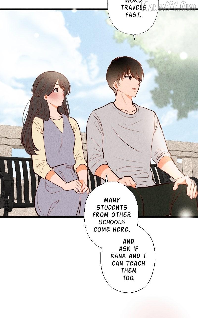 Mistake Chapter 193 page 20 - 