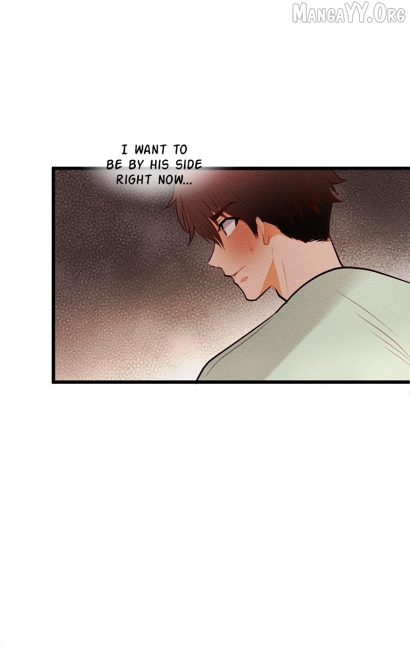 Mistake Chapter 193 page 6 - 