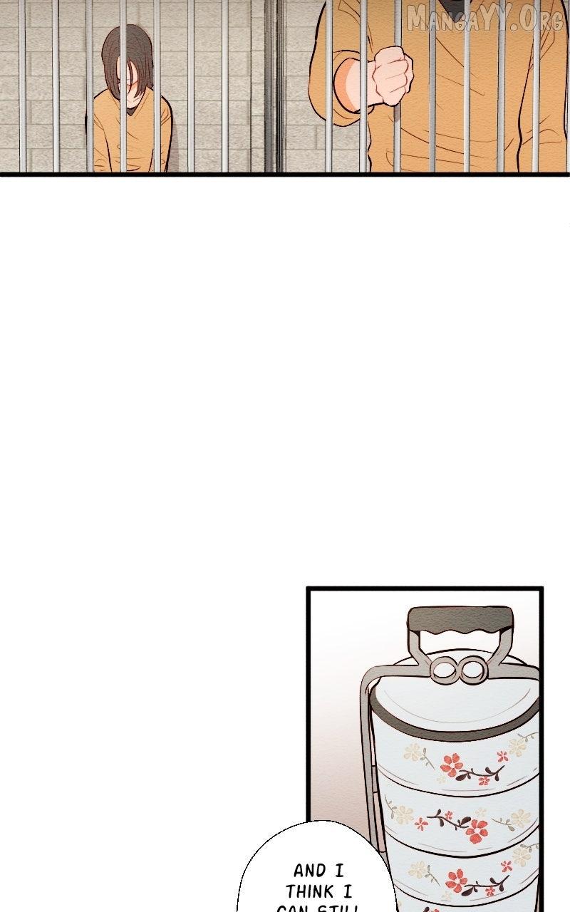 Mistake Chapter 194 page 13 - 