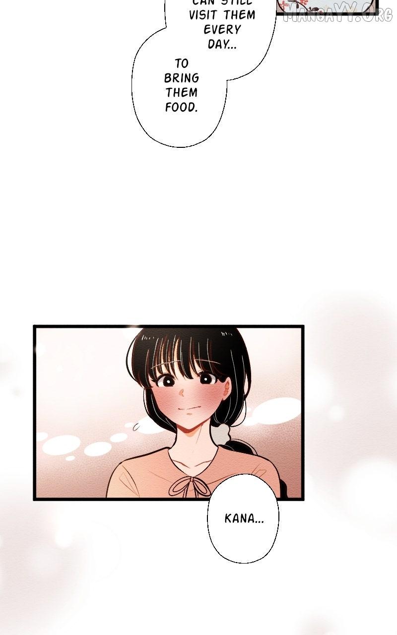 Mistake Chapter 194 page 14 - 