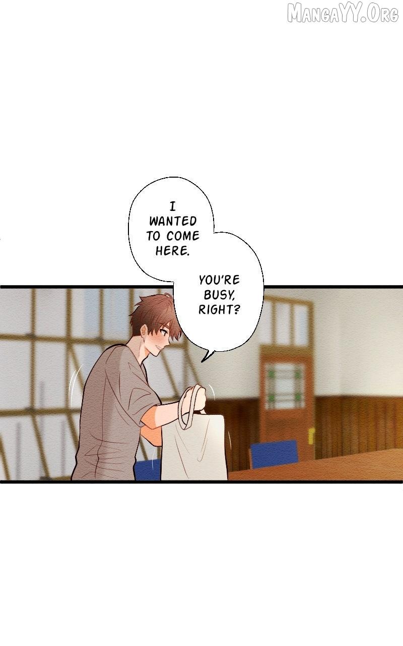 Mistake Chapter 194 page 7 - 