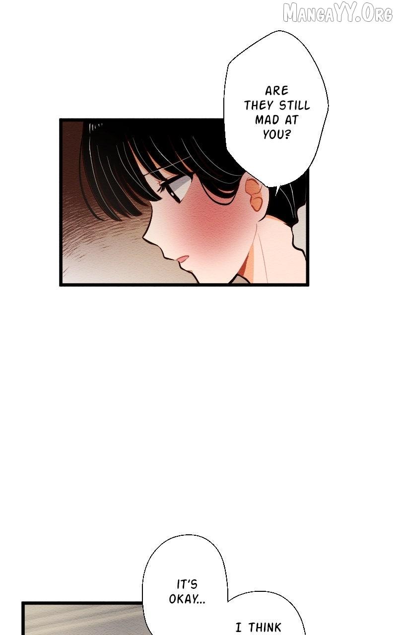 Mistake Chapter 194 page 10 - 