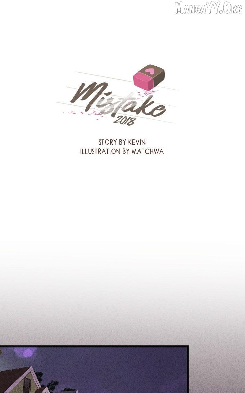 Mistake Chapter 195 page 2 - 