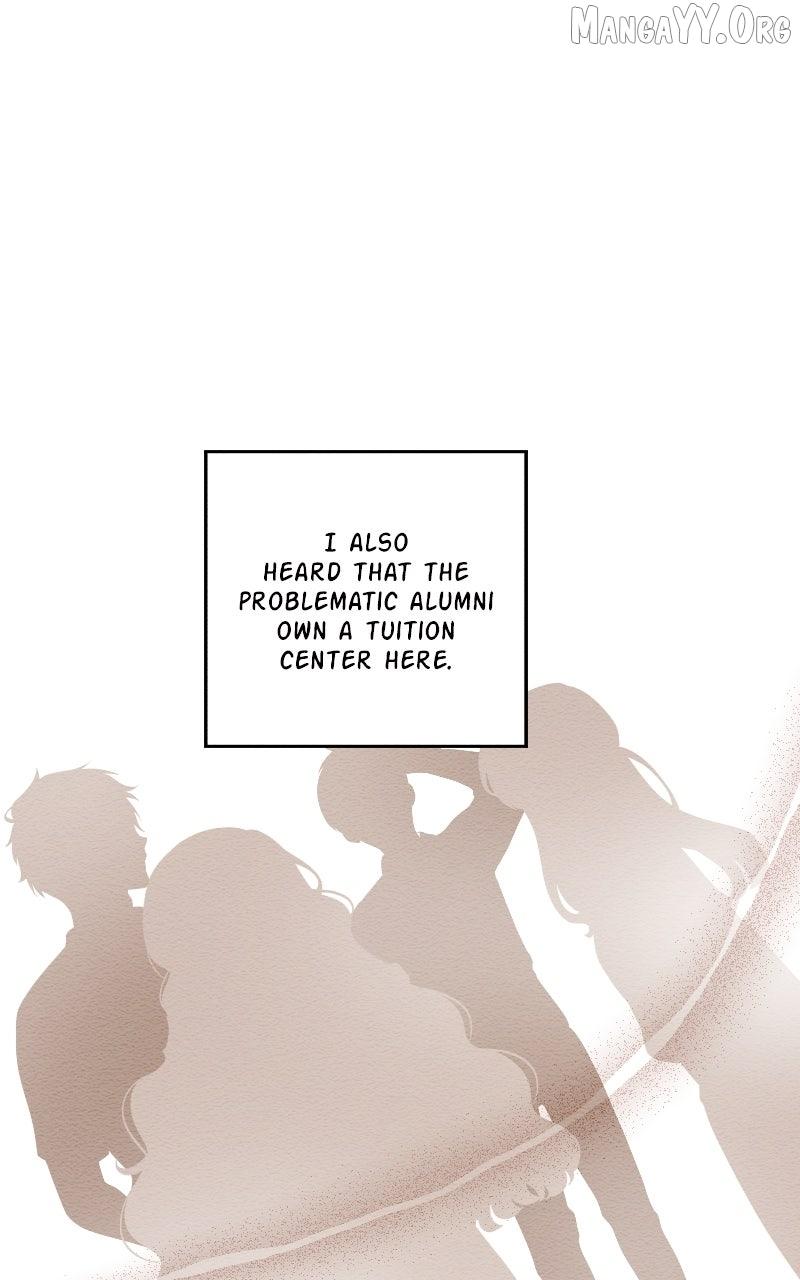 Mistake Chapter 195 page 13 - 