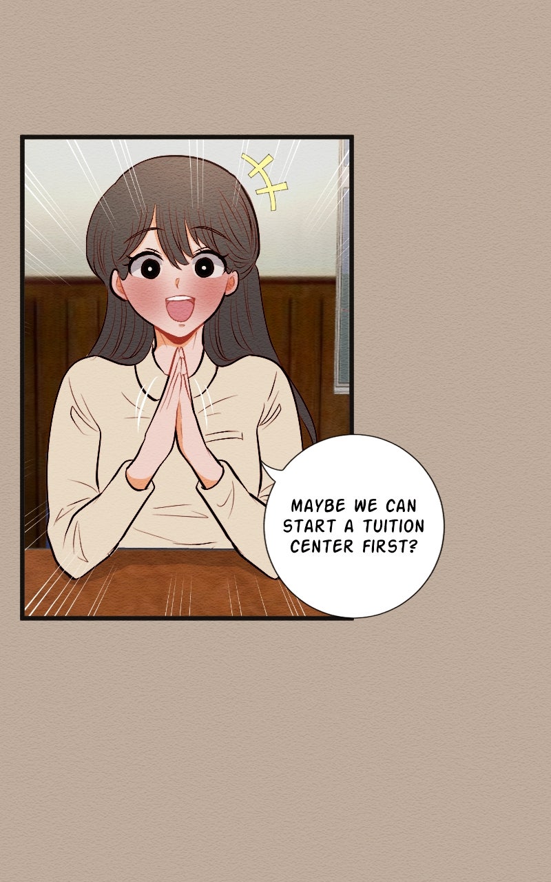 Mistake (S2) Episode 2 page 13 - 