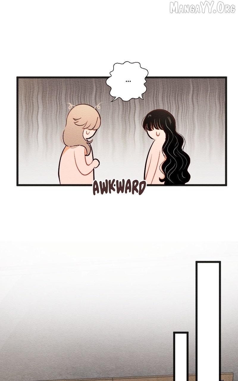 Mistake Chapter 197 page 5 - 