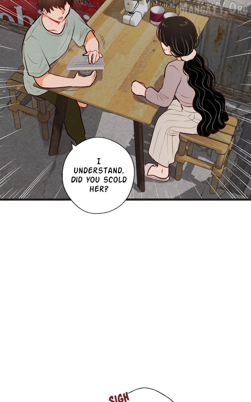 Mistake Chapter 197 page 8 - 