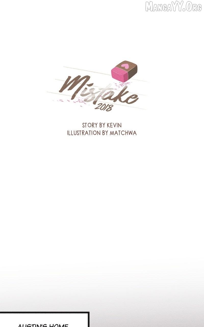Mistake Chapter 198 page 1 - 