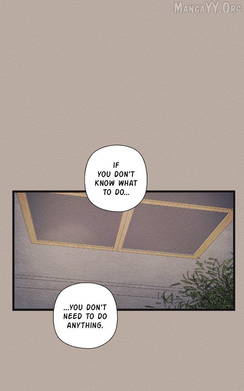 Mistake Chapter 199 page 3 - 