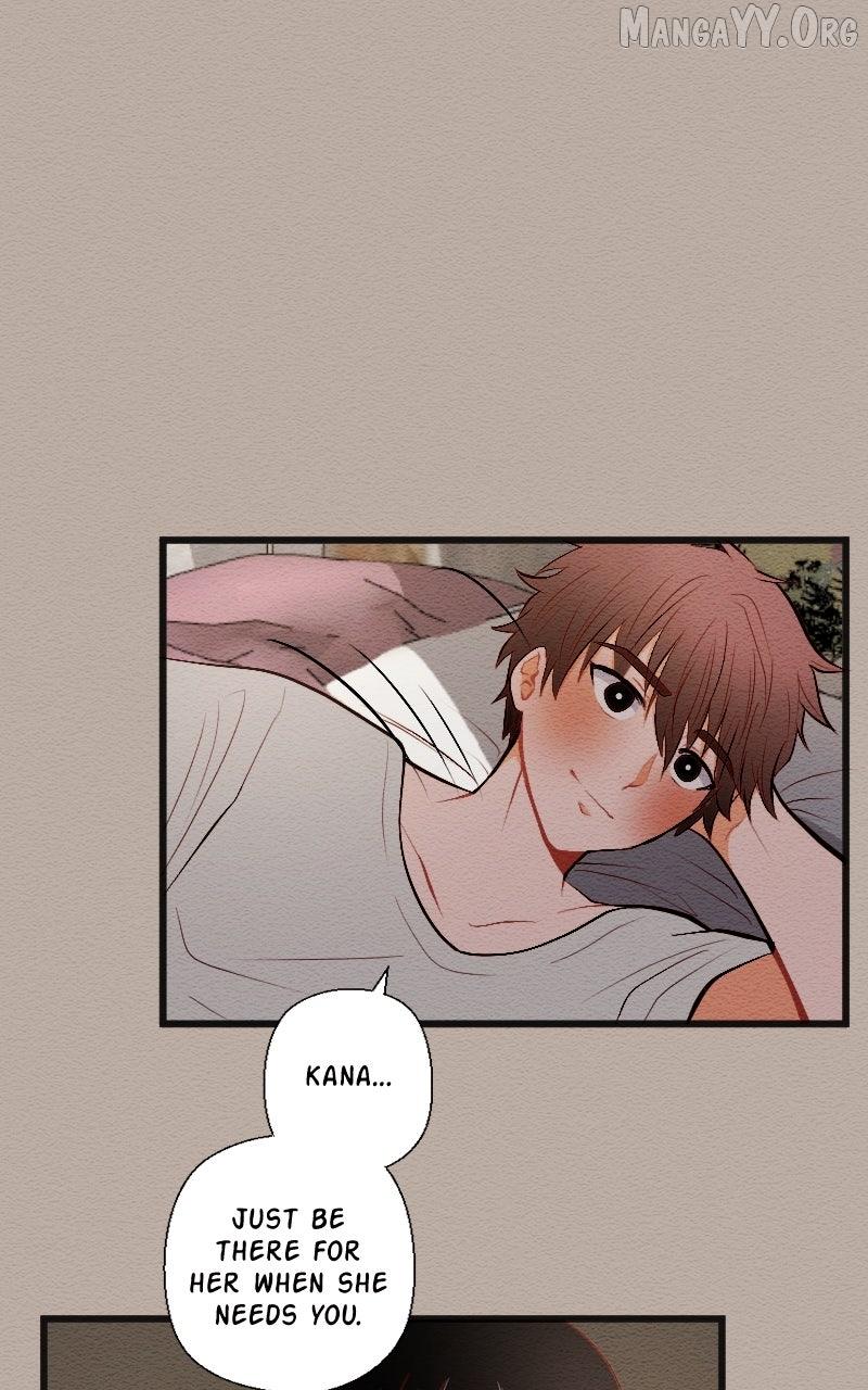 Mistake Chapter 199 page 4 - 