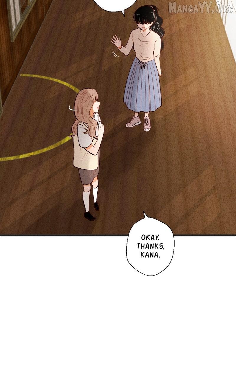 Mistake Chapter 199 page 7 - 
