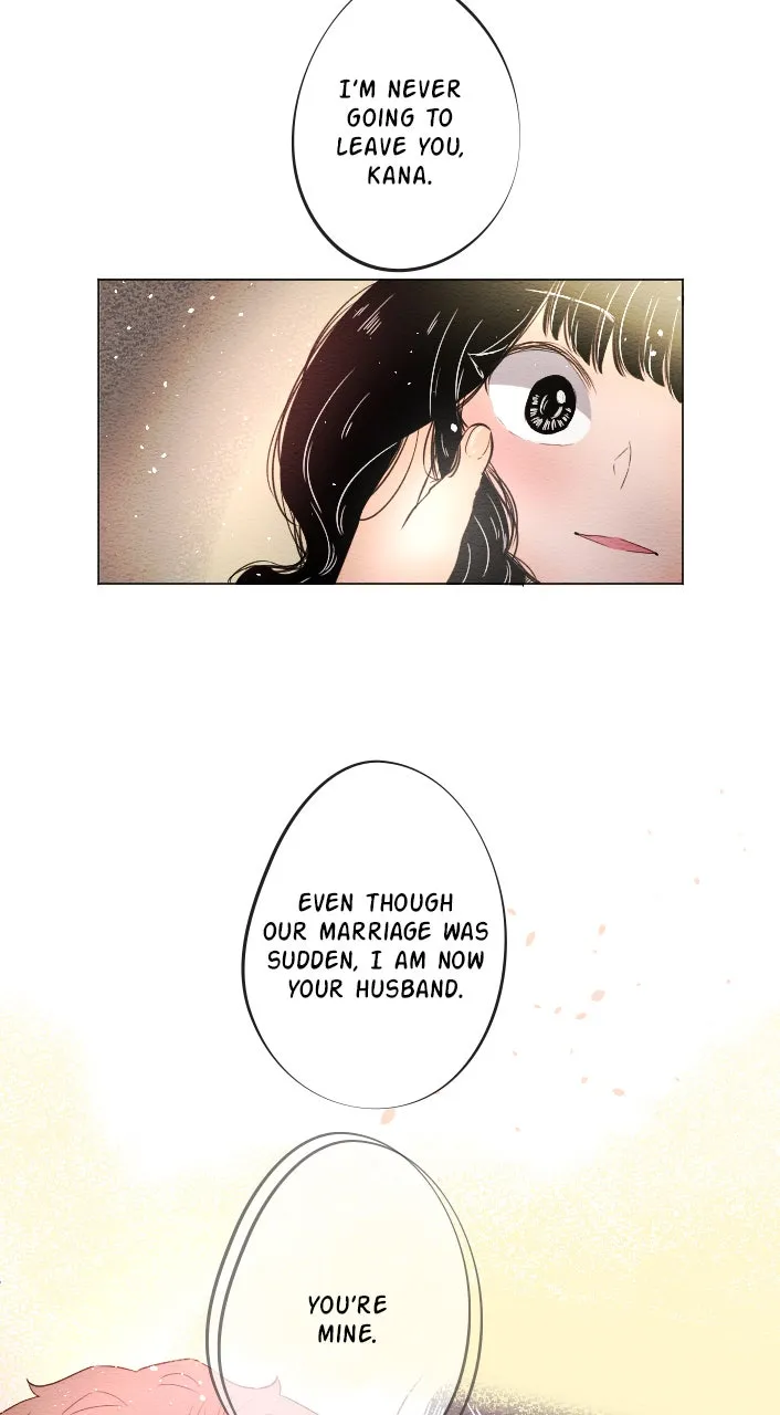 Mistake Chapter 20 page 7 - 