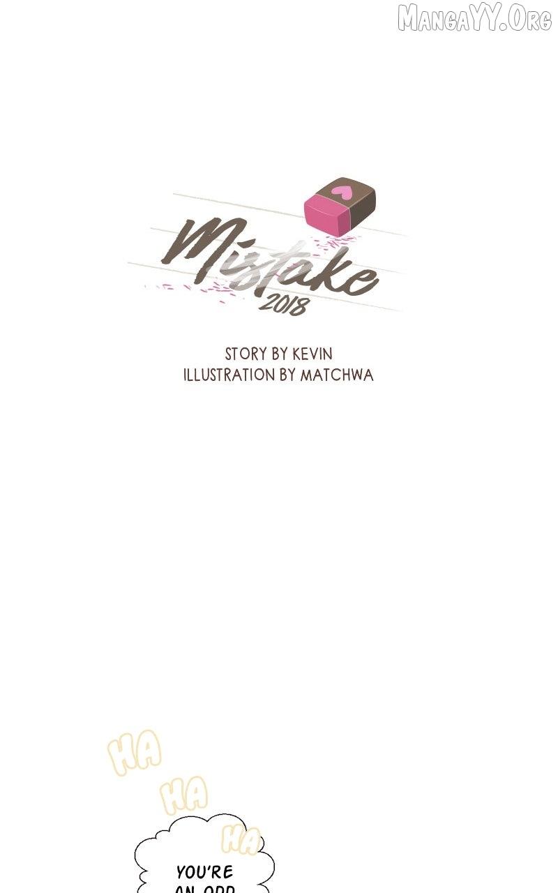 Mistake Chapter 200 page 2 - 