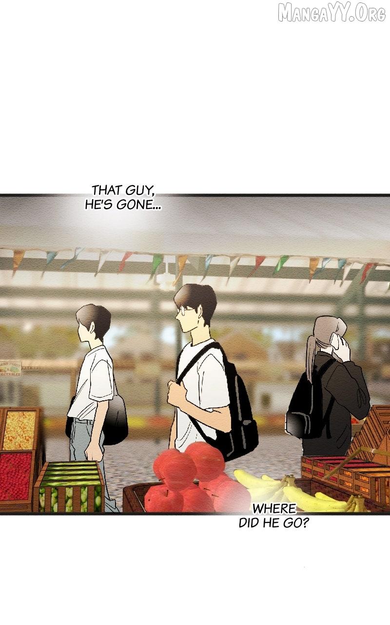 Mistake Chapter 202 page 7 - 