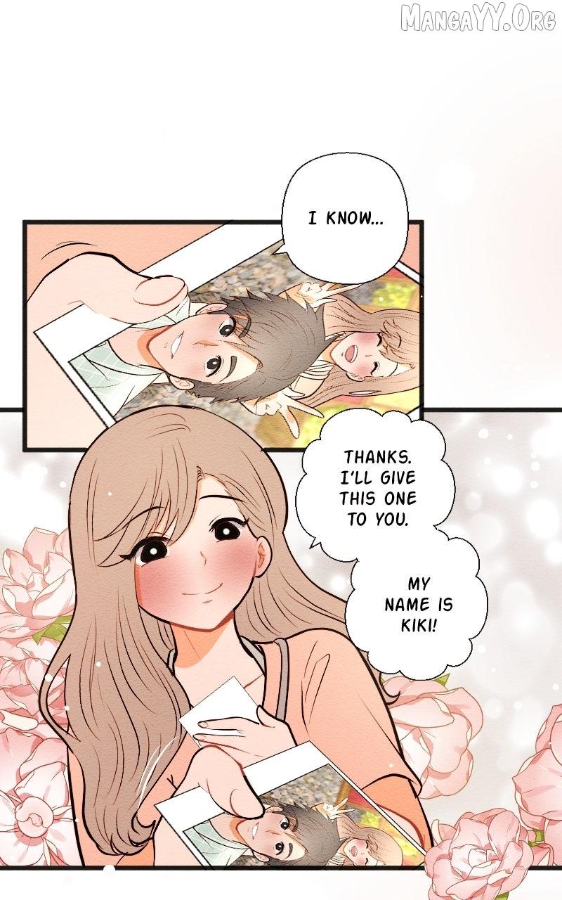 Mistake Chapter 203 page 14 - 
