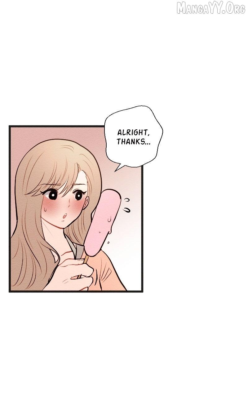 Mistake Chapter 203 page 6 - 
