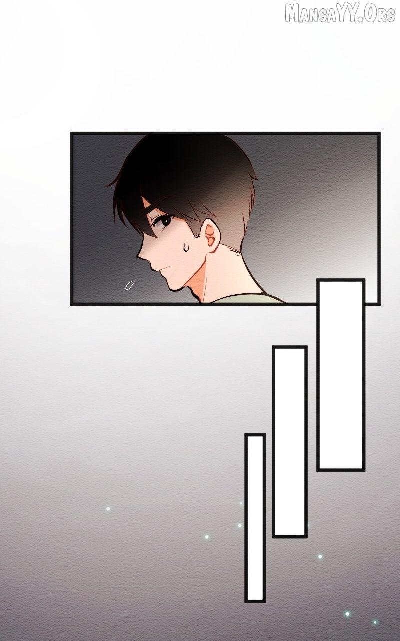 Mistake Chapter 205 page 12 - 