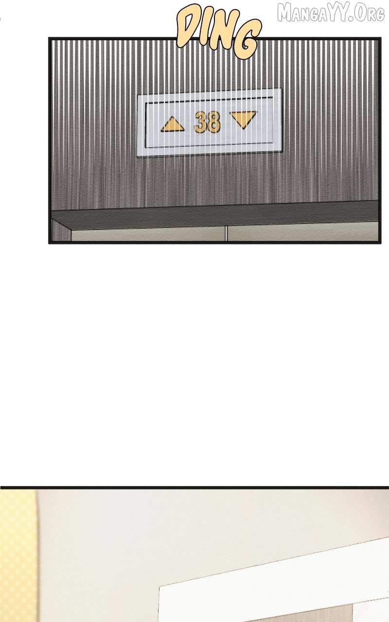 Mistake Chapter 206 page 9 - 