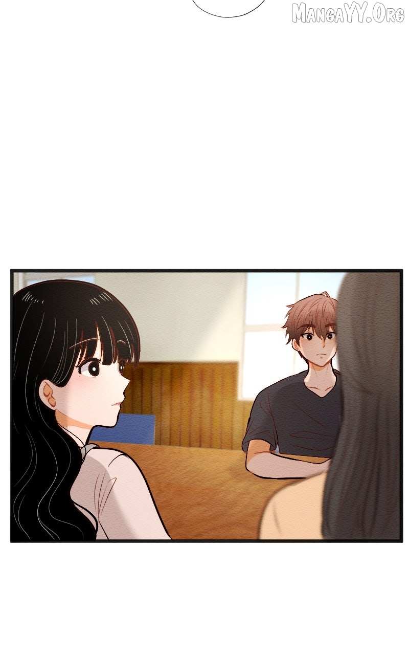 Mistake Chapter 208 page 13 - 