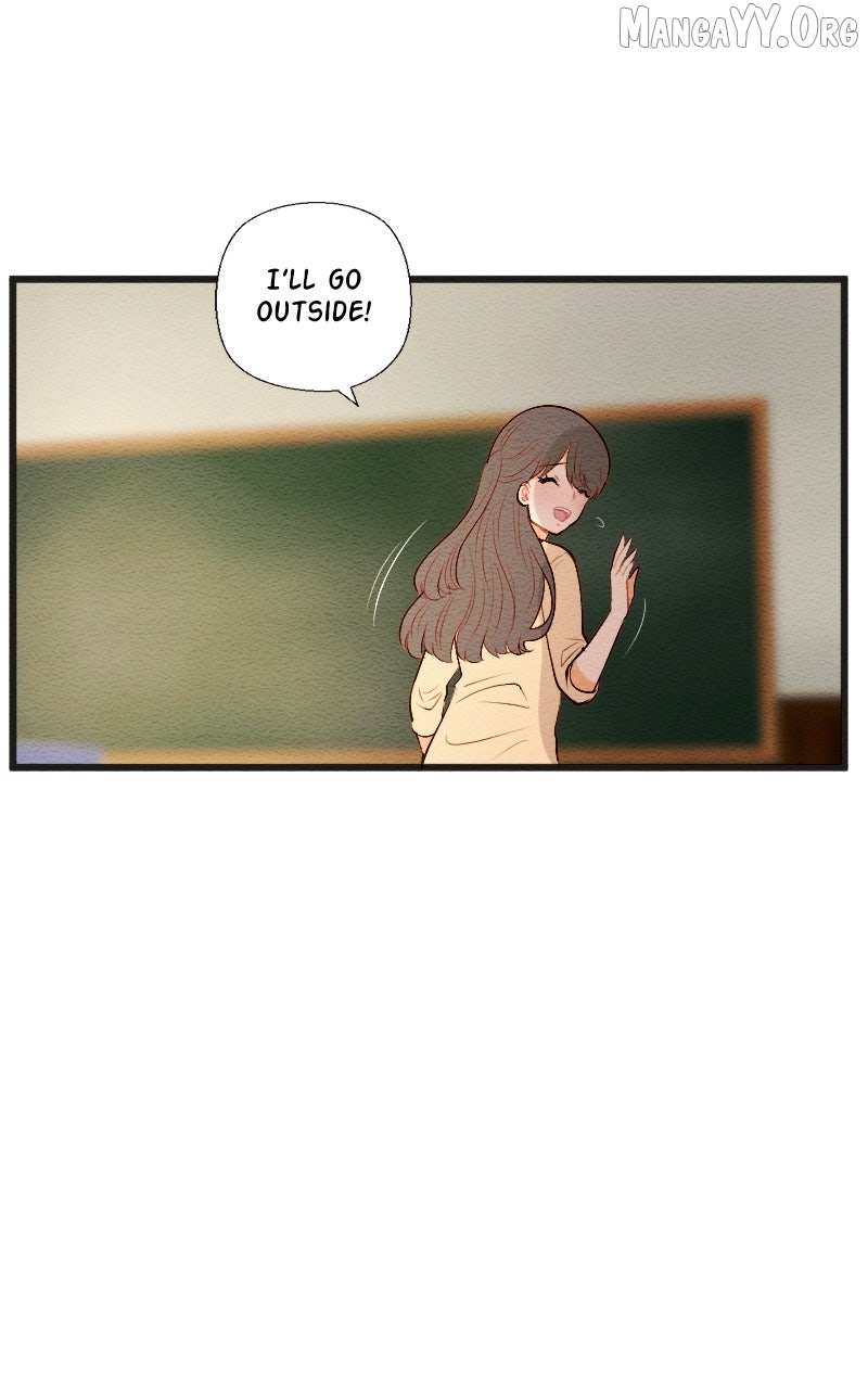 Mistake Chapter 208 page 15 - 
