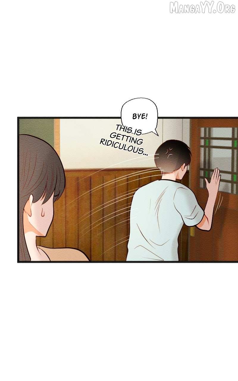 Mistake Chapter 208 page 5 - 