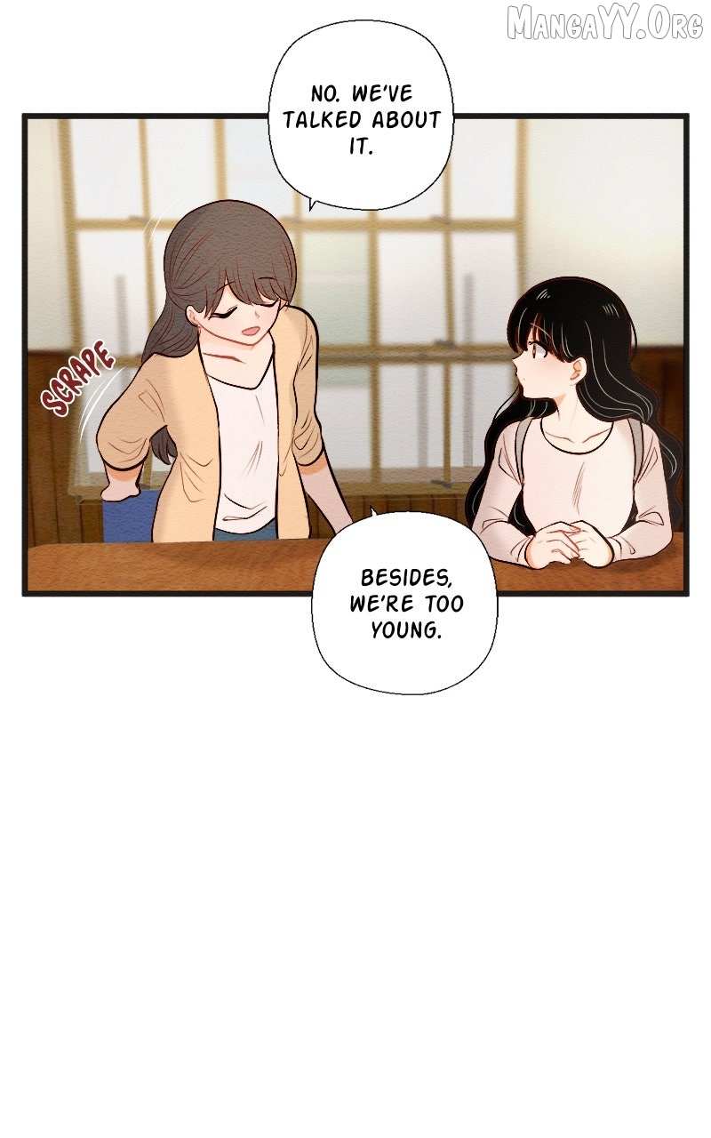 Mistake Chapter 208 page 7 - 