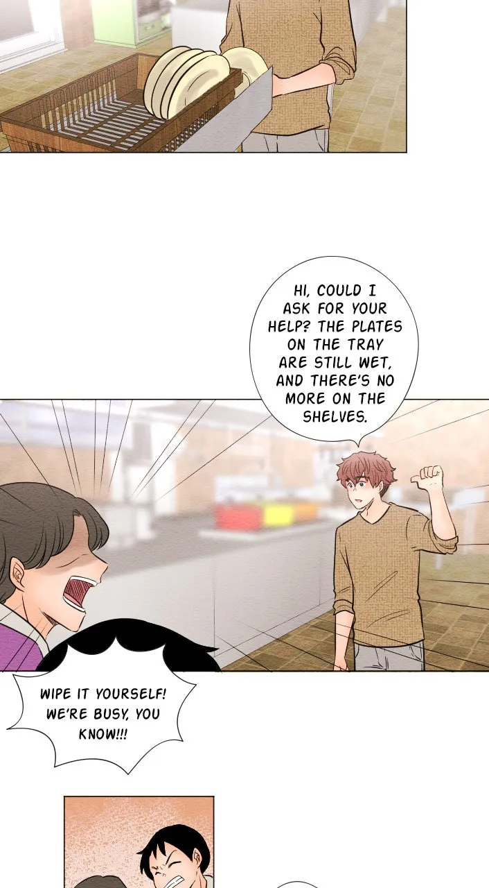 Mistake Chapter 21 page 7 - 