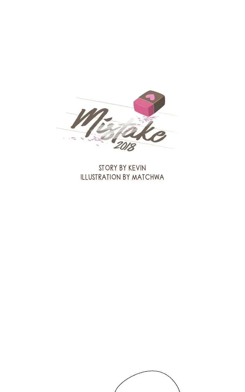 Mistake Chapter 211 page 1 - 