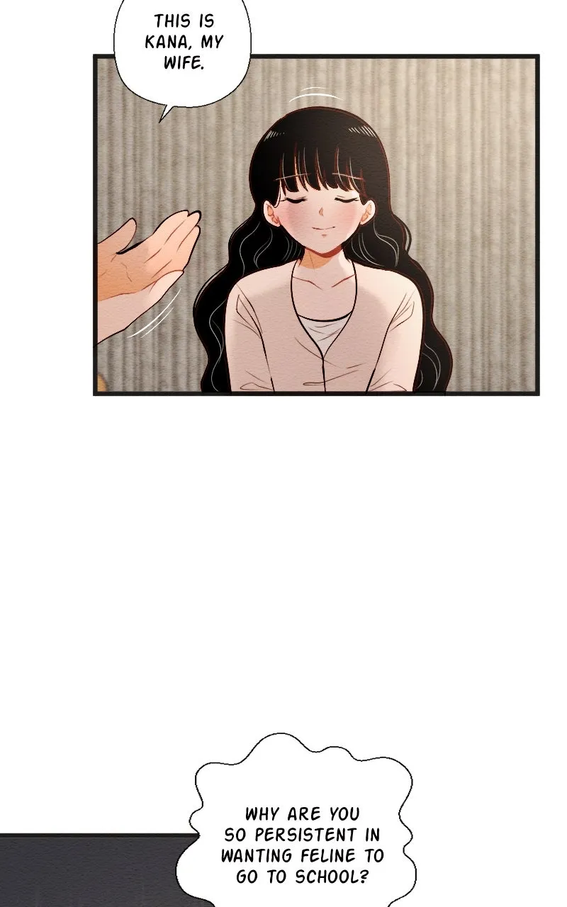 Mistake Chapter 211 page 21 - 