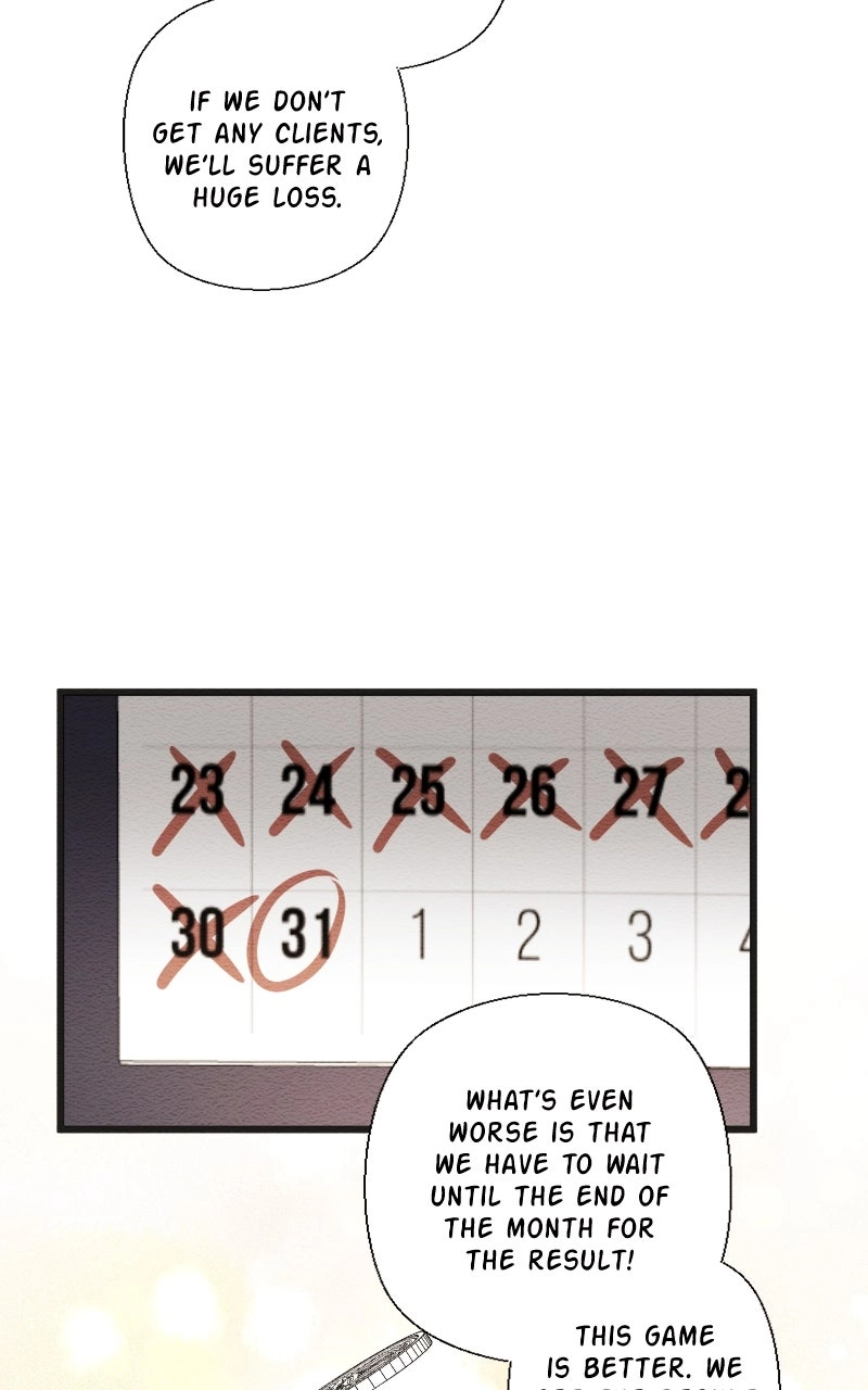 Mistake Chapter 212 page 13 - 