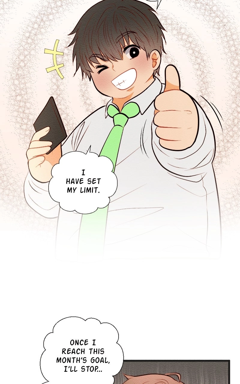 Mistake Chapter 212 page 17 - 