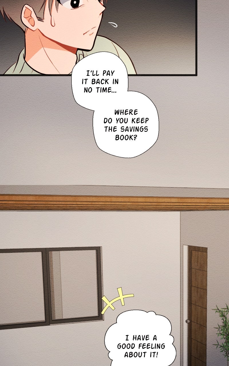 Mistake (S2) Episode 19 page 15 - 
